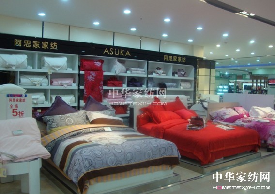 ��˼�Ҽ����L(ch��ng)���W���̈�(ch��ng)��(zhu��n)��¡���_(k��i)�I(y��)