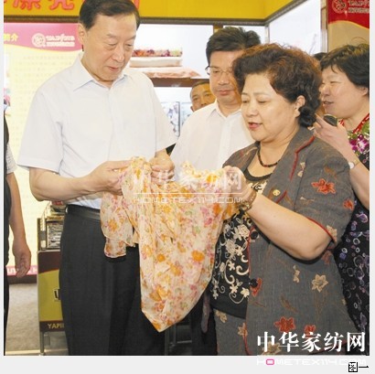 ʡί(sh)ӛʡL(chng)ٝƼҼ齭K⡱