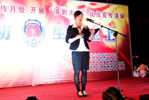 ���{�B(ni��o)�Ҽ���ȫ������ ��������