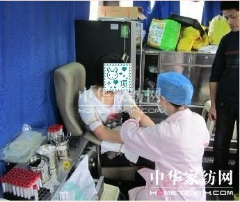 {B(nio)ҼI(i)x(w)IѪ