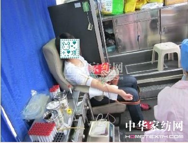 {B(nio)ҼI(i)x(w)IѪ