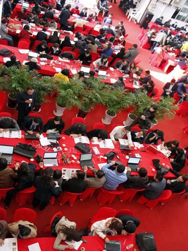 �Pʢ���{�{paisley��׌��(m��ng)���v�w