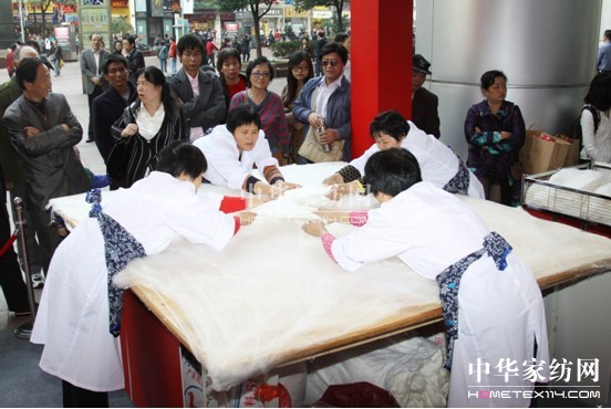 ��˼�ҽ�����Ʒ���]��(hu�� )��ʽ����(d��ng)