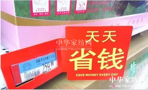 tʿҼ|(zh)T(mn)