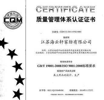 ܎ͨ^(gu)|(zh)ͭh(hun)JC