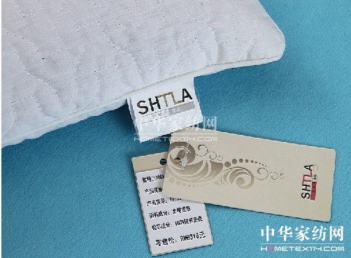 ���SHTLAѩ���m�Ҽ��_(k��i)������˯���¼oԪ(�M�D)