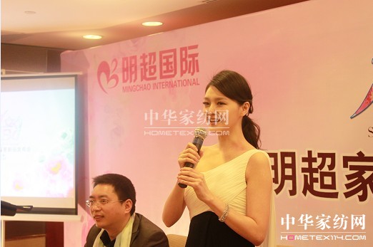 ��S��ϯ�����Ҽ���Ʒ�l(f��)����(hu�� )