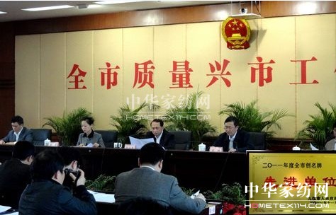 Gzƫ@2011M(jn)λQ(chng)̖