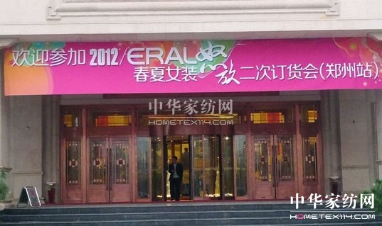 ���R��2012����Ů�b����ӆ؛��(hu�� )�A�M(m��n)�e��