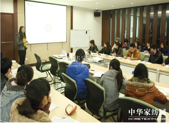 品牌家紡紫羅蘭新員工培訓會(huì )全面啟動(dòng)