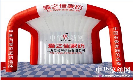 ��(��i)֮�ѼҼ������Aˇ�g(sh��)����(chu��ng  )��������