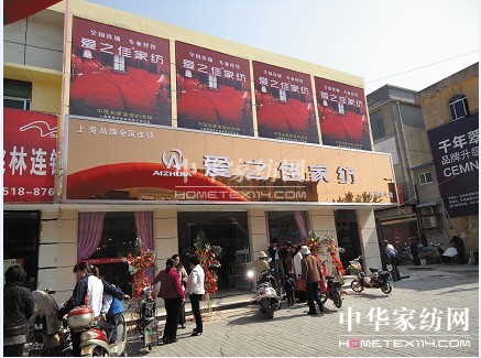 ��(��i)֮�ѼҼ������Aˇ�g(sh��)����(chu��ng  )��������