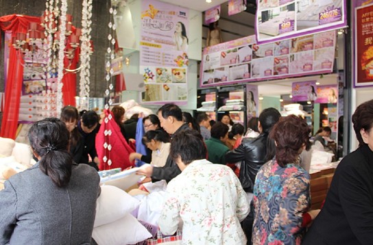 �Ӊ�(m��ng)�R�������_(k��i)�l(f��)����ȫ�憢��(d��ng)