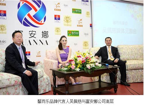 ܰ����(l�� )��硰�ƽ𡱽o��(j��ng)�N(xi��o)�̼ӵ���