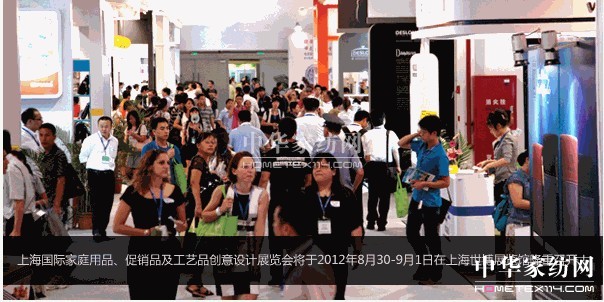 ϺHͥƷN(xio)ƷˇƷ(chung  )OӋչ[(hu )