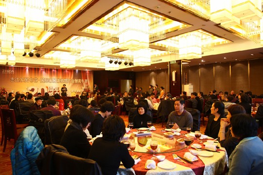 ־�_���H�Ҿ��w��^ʢ���_(k��i)�I(y��)