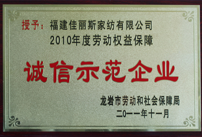 ˹@A\ʾI(y)Q(chng)̖