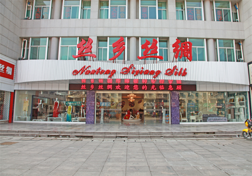 �z�l�z�I�Ҽ���ô�����������Ʒ��