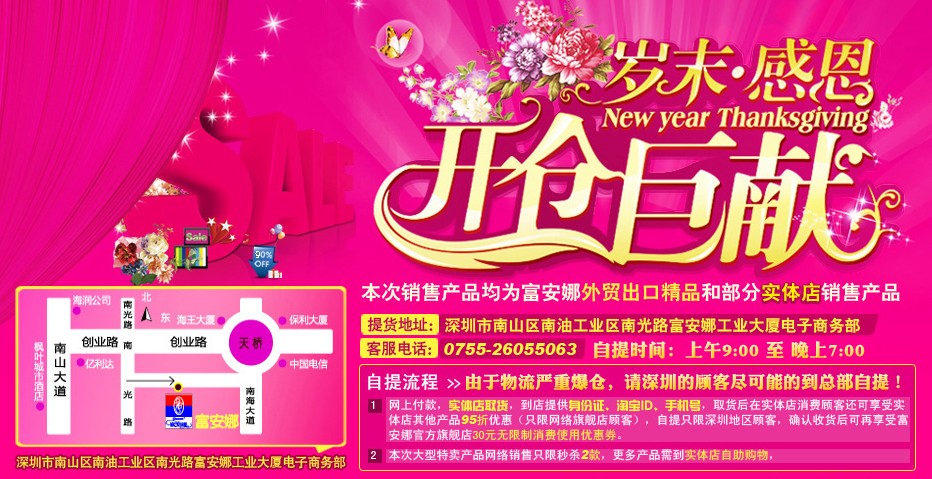 �����ȼҼ����qĩ�ж����_(k��i)�}�ޫI