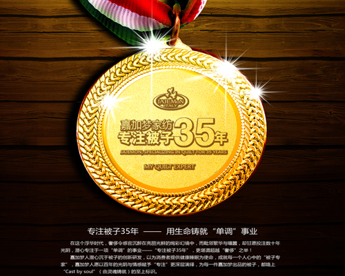 μӉ(mng)Ҽҵıӌ(zhun)