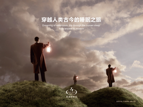 �μӉ�(m��ng)�Ҽ����������M(j��n)˯��֮��