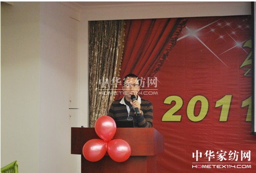 ҕTL(chng) ͬM(jn)˾l(f)չ