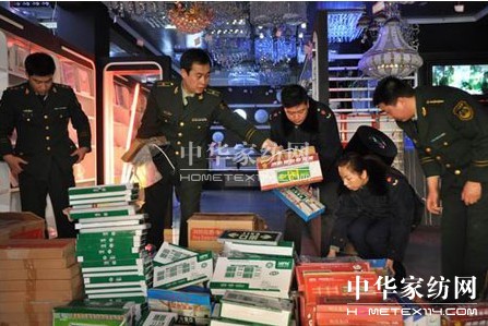 ɹŲ̎߳ǼðӮa(chn)Ʒ