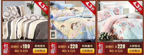 �鶨���������Ԍ��؃r(ji��)�����c(di��n)Ұ��