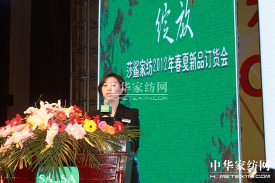 ɯ��2012������Ʒ�l(f��)����(hu�� )¡�����_(k��i)