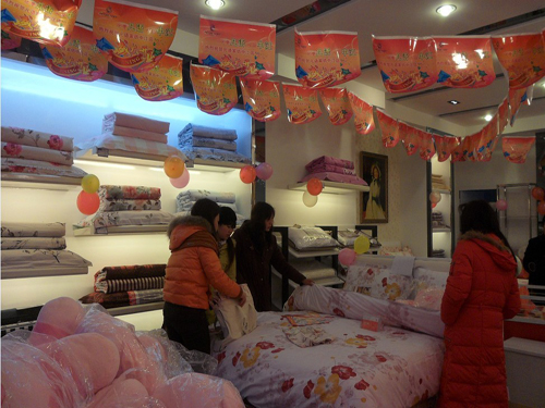 ���Z(y��)�Ҽ��Ĵ��н����˵��_(k��i)�I(y��)