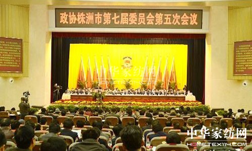 ������Ǟ���L(ch��ng)�@��(y��u)�����f(xi��)ί�T��(y��u)���᰸���p����