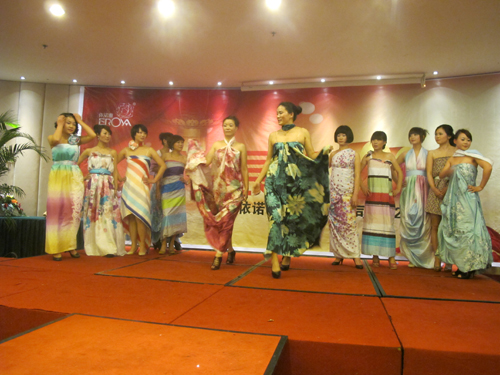 ���Z�żҼ��_(k��i)����˾���(hu�� )