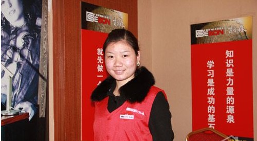 柏森全國巡回式店長(cháng)培訓成就輝煌業(yè)績(jì)