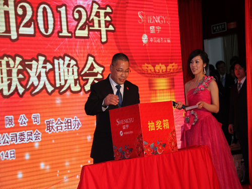 ʢ���e��2012��ӭ�´�(li��n)�g���(hu�� )