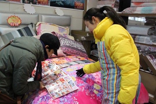 �Ӊ�(m��ng)�R����(hu�� )�T�S�o�����ĳ��l(f��)