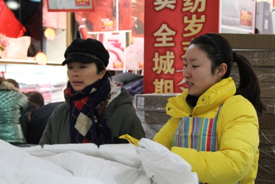 �Ӊ�(m��ng)�R����(hu�� )�T�S�o�����ĳ��l(f��)