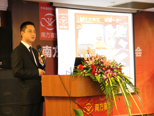 �Ϸ�����´��F�ݕ�(hu�� )�A�M(m��n)��Ļ