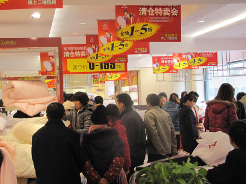 �Ϸ��������}�����(d��ng)�A�M(m��n)�Ļ