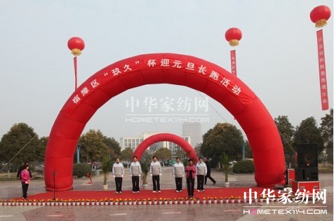 �����ñ���Ԫ���L(ch��ng)�ܻ��(d��ng)�A�M(m��n)�e��