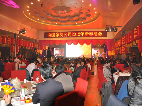 ����Ҽ��e�k2012���´��ƕ�(hu�� )