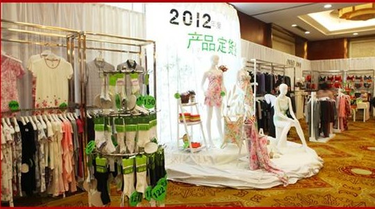 �W���ųɹ��e�k2012����Ʒ�l(f��)����(hu�� )