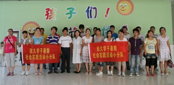 ���ýz�I�P(gu��n)��(��i)����Ⱥ�w