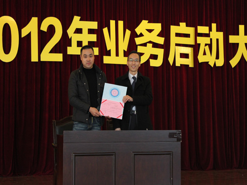 ����o(w��)�ބPʢ�Ҽ��P����