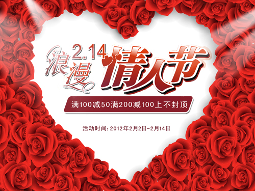 �����Ҽ��Ƴ��o�����������˹������(d��ng)