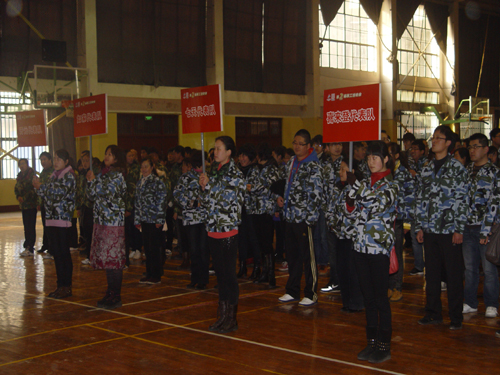 ˹ø_(ki)ڶ\(dng)(hu )