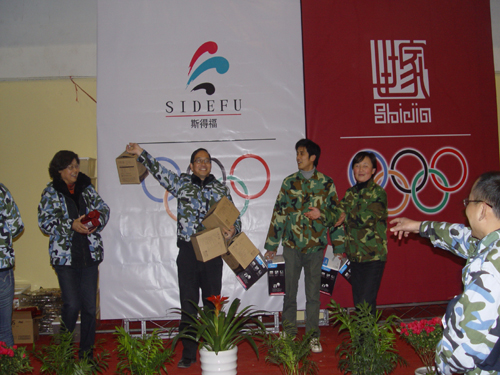 ˹ø_(ki)ڶ\(dng)(hu )