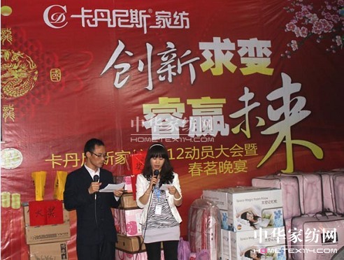 ������˹�Ҽ����׃���A(y��ng)δ��(l��i)