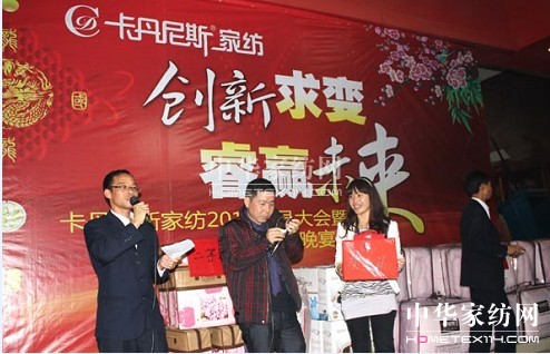 ������˹�Ҽ����׃���A(y��ng)δ��(l��i)