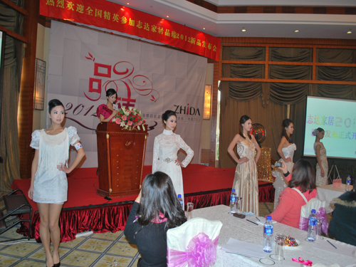 ־_I(lng)ҼKδ(li)l(f)չڅ