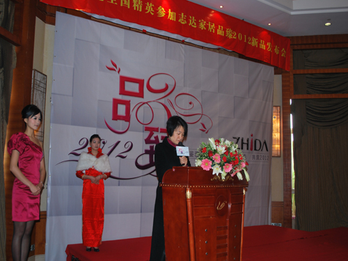 ־_I(lng)ҼKδ(li)l(f)չڅ